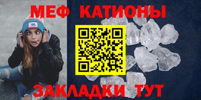 не бодяженный Камышлов