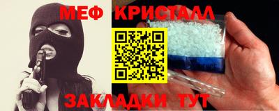 не бодяженный Камышлов
