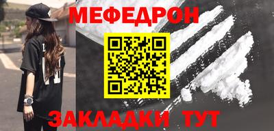 марихуана Кандалакша