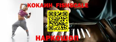 марихуана Кандалакша