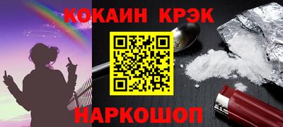 не бодяженный Камышлов