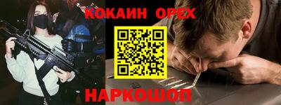 не бодяженный Камышлов