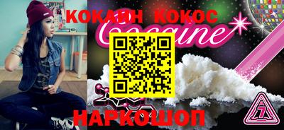 не бодяженный Камышлов