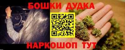 альфа пвп Канаш
