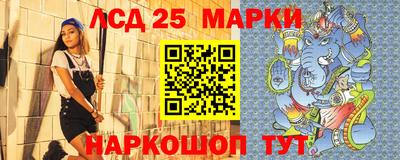 не бодяженный Камышлов