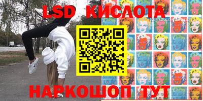 не бодяженный Камышлов