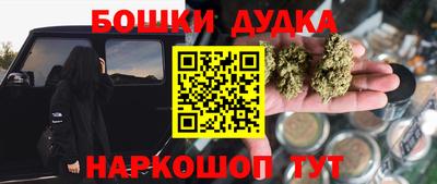 не бодяженный Камышлов