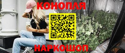 альфа пвп Канаш