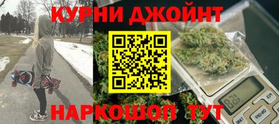 не бодяженный Камышлов