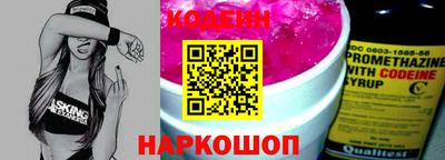 марихуана Кандалакша