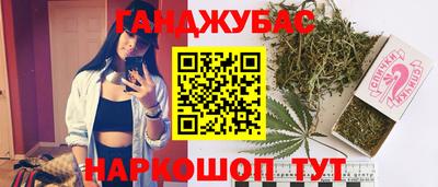 альфа пвп Канаш