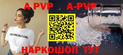 не бодяженный Камышлов