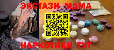 альфа пвп Канаш