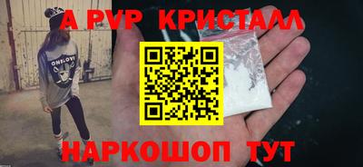 не бодяженный Камышлов