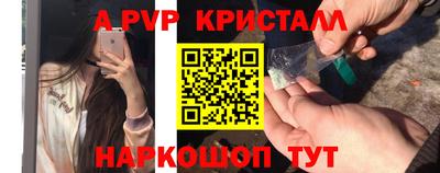 марихуана Кандалакша