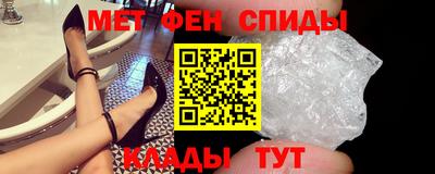 не бодяженный Камышлов