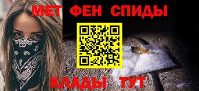 марихуана Кандалакша