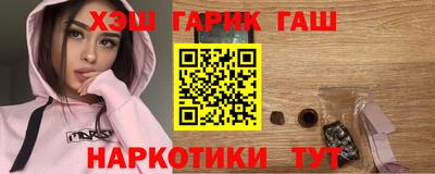 не бодяженный Камышлов
