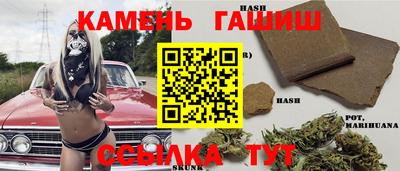 альфа пвп Канаш