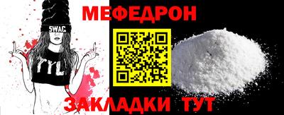 марихуана Кандалакша